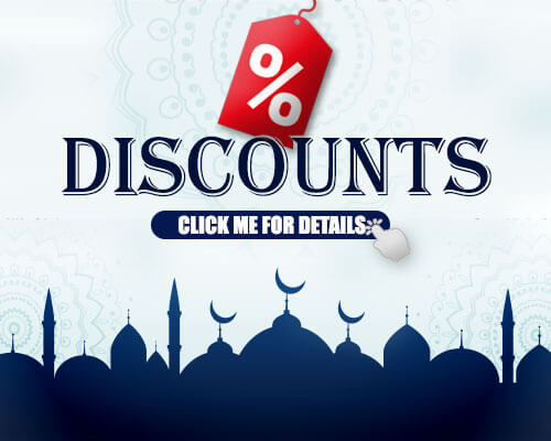 Special Discounts - Quran Ayat