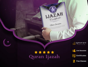 Quran Ijazah Course - Quran Ayat