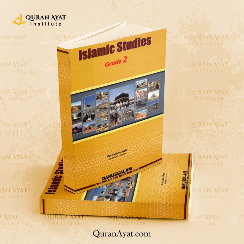 Islamic Studies - Grade 02