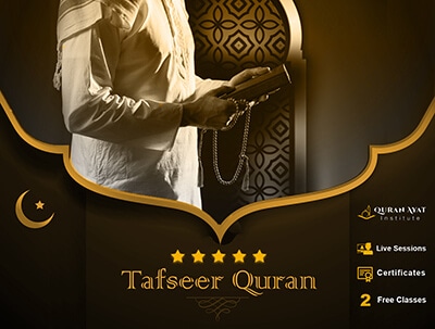 Tafseer Quran Course - Quran Ayat