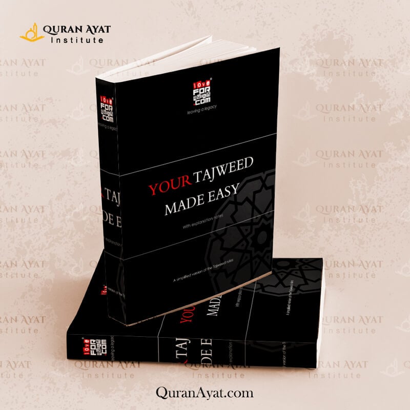 Your Tajweed Made Easy - Quran Ayat