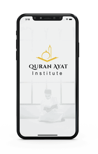 Quran Ayat Institute App- Screen 1