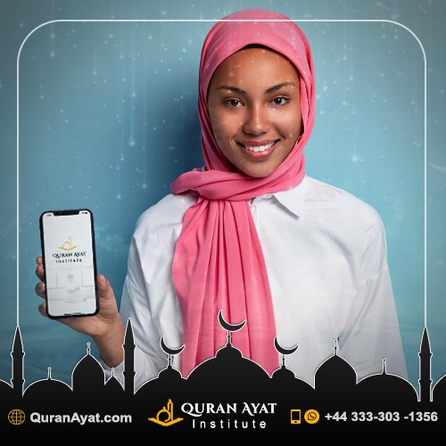 The-Best-Quran-Teacher-App---Quran-Ayat-Institute